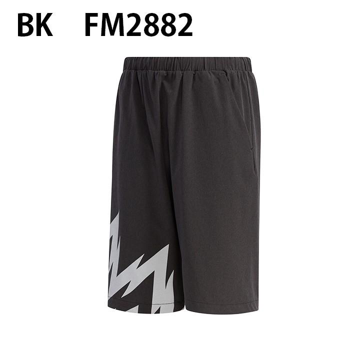 アディダス ショートパンツ ジュニア スポーツインスパイア ウーブンハーフパンツ Fun Gsv37 Adidas ヒマラヤ Paypayモール店 通販 Paypayモール