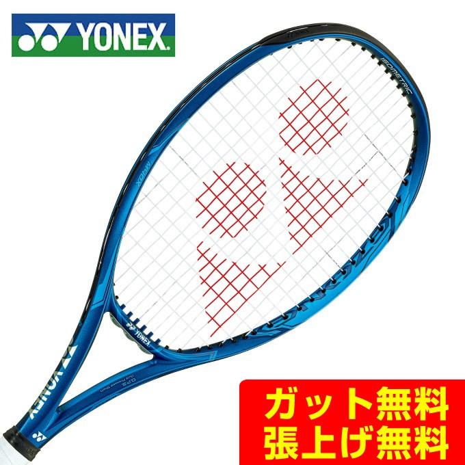ヨネックス 硬式テニスラケット Eゾーン100SL 06EZ100S 566 YONEX ヒマラヤ PayPayモール店 - 通販