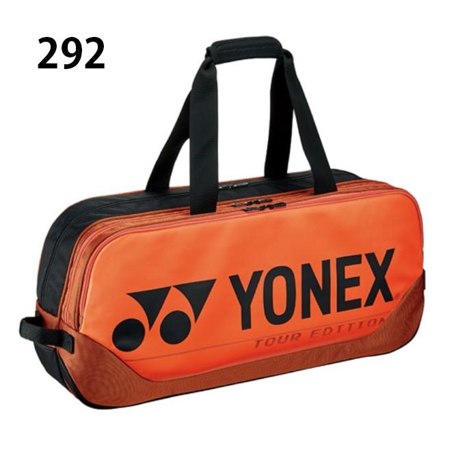 YONEX（ヨネックス） テニス ボストンバッグ メンズ レディース