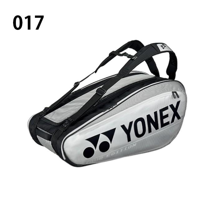 YONEX（ヨネックス） テニス バドミントン ラケットバッグ 9本用