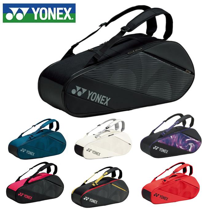 YONEX ヨネックス テニス バドミントン ラケットバッグ 6本用 YONEX ヨネックス テニス バドミントン ラケットバッグ 6本用