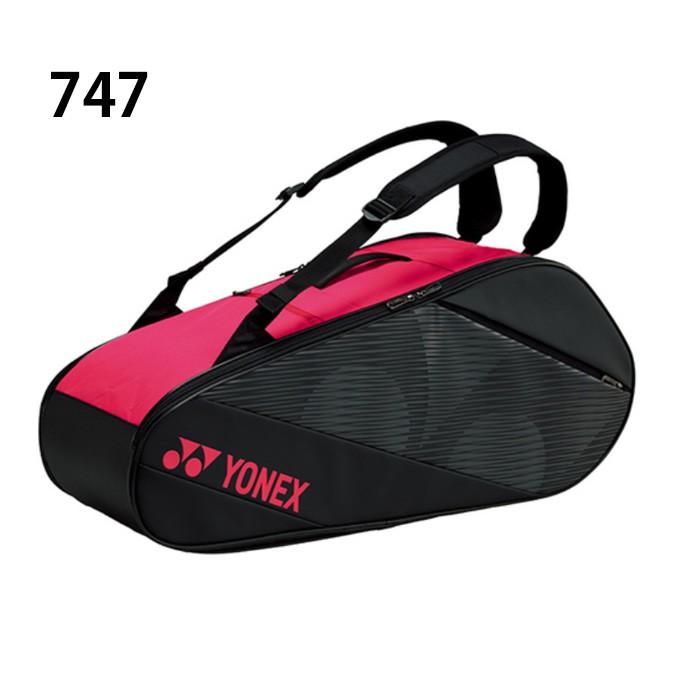 YONEX（ヨネックス） テニス バドミントン ラケットバッグ 6本用