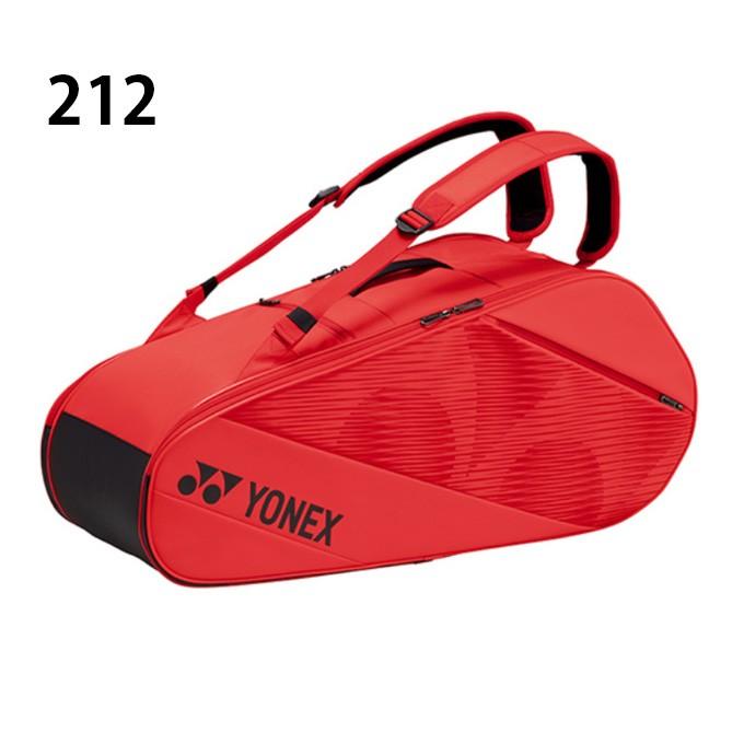 YONEX（ヨネックス） テニス バドミントン ラケットバッグ 6本用