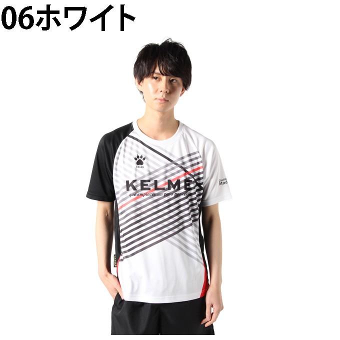 ケルメ サッカーウェア プラクティスシャツ 半袖 メンズ 昇華PT半袖プラシャツ KH20S702 KELME ケルメ サッカーウェア プラクティスシャツ 半袖 メンズ 昇華PT半袖プラシャツ KH20S702 KELME