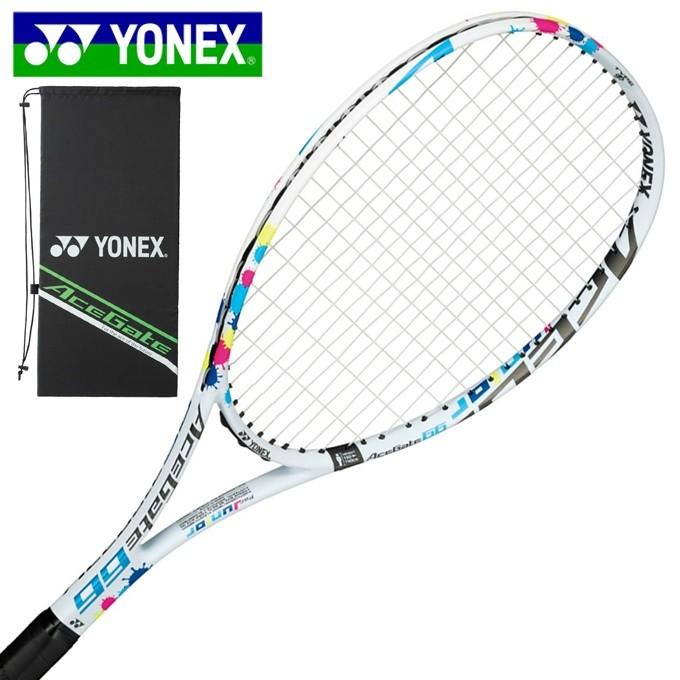 ヨネックス ソフトテニスラケット オールラウンド 張り上げ済み ジュニア エースゲート66 66 ACEGATE YONEX ACE66G-011 海外輸入 新作送料無料