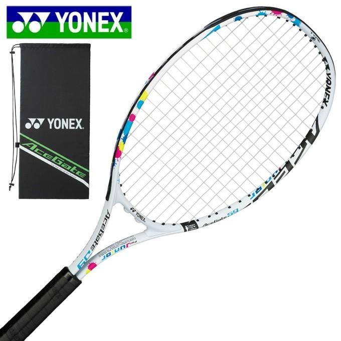 ヨネックス ソフトテニスラケット ジュニア オールラウンド 張り上げ済み ACEGATE 59 エースゲート59 ACE59G-011 YONEX｜himaraya