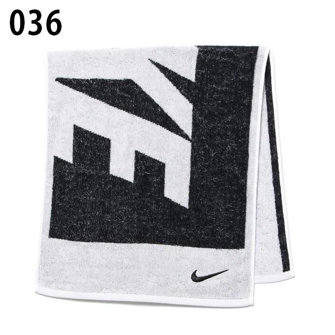 ナイキ スポーツタオル ジャガードタオルミディアム Tw2516 Nike ヒマラヤ Paypayモール店 通販 Paypayモール