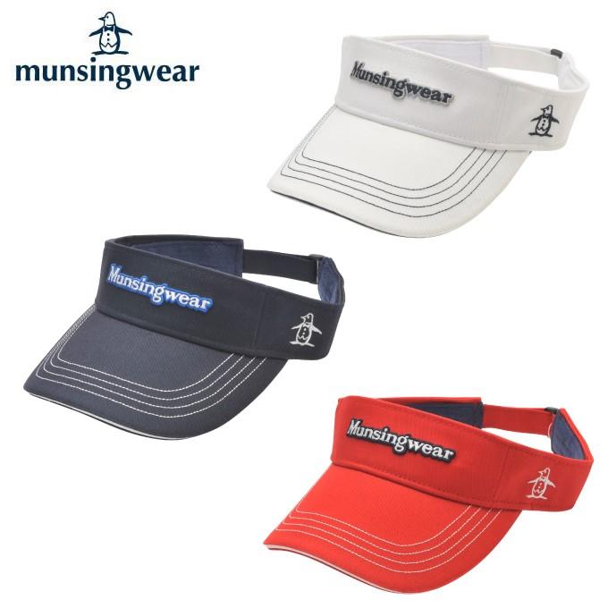 マンシング Munsingwear ゴルフ サンバイザー メンズ ロゴサンバイザー Mgbpjc50 ヒマラヤ Yahoo 店 通販 Yahoo ショッピング