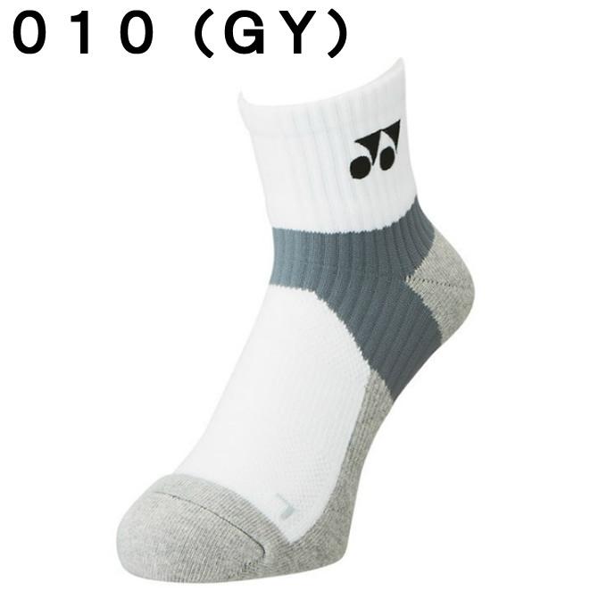 YONEX（ヨネックス） アンクルソックス メンズ スニーカーインソックス