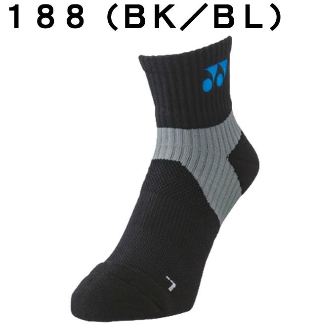 【maruページ】 Amazon | [ヨネックス] ソックス アンクルソックス メンズ 19152