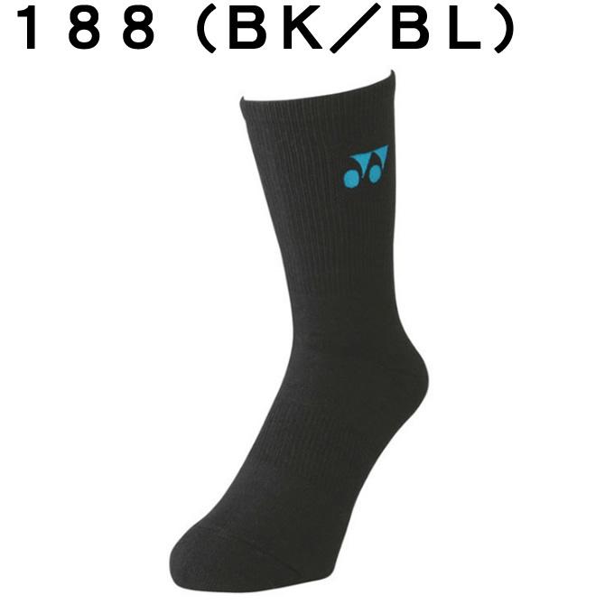 YONEX（ヨネックス） ソックス レディース ウィメンズソックス 29120