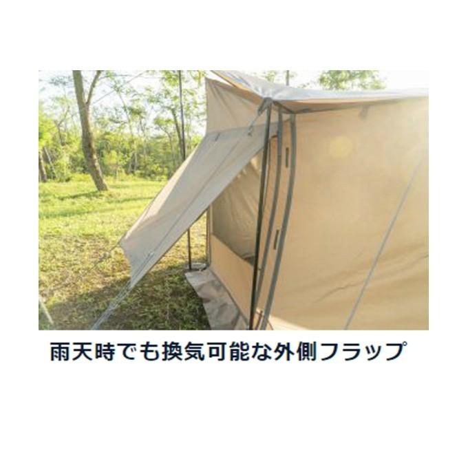 UNIFLAME ユニフレーム スクリーンテント REVOウォール solo TAN UNIFLAME ユニフレーム スクリーンテント REVOウォール solo TAN