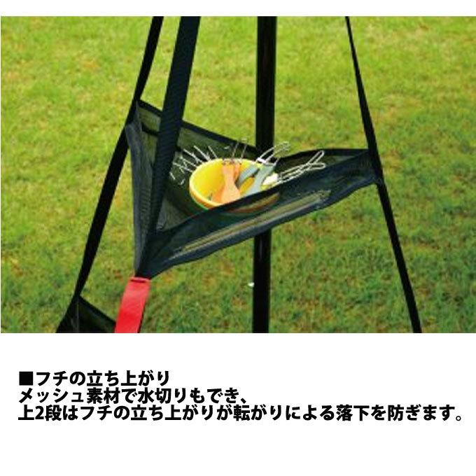 UNIFLAME（ユニフレーム） タープアクセサリー REVOラック2 681824