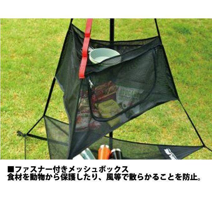 UNIFLAME ユニフレーム タープアクセサリー REVOラック2 681824