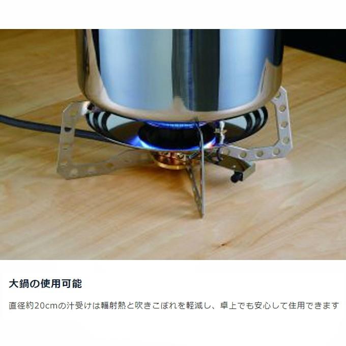 UNIFLAME（ユニフレーム） シングルバーナー テーブルトップバーナー