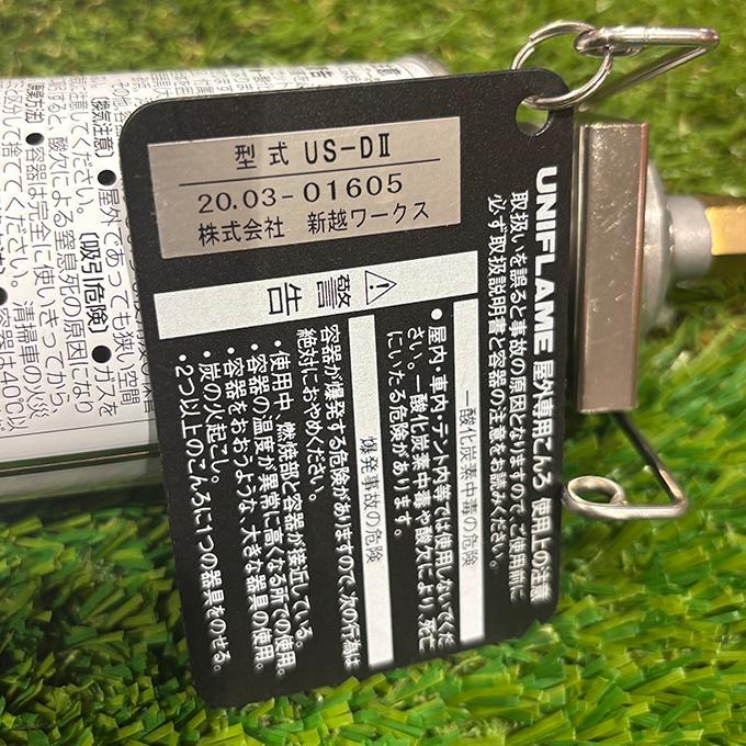 UNIFLAME（ユニフレーム） シングルバーナー テーブルトップバーナー