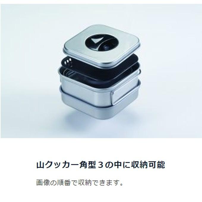 UNIFLAME ユニフレーム まな板 マルチボード角型 3 667583 UNIFLAME ユニフレーム まな板 マルチボード角型 3 667583