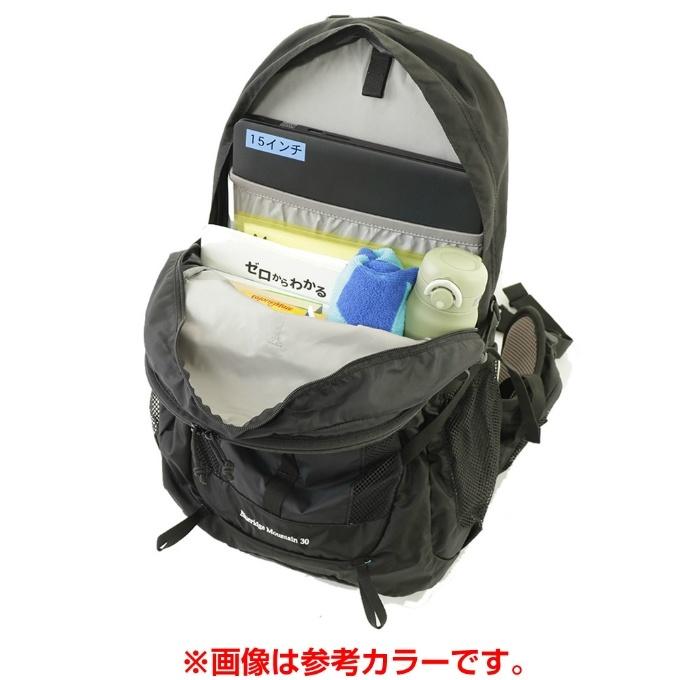Columbia（コロンビア） リュックサック 30L メンズ レディース ブルー
