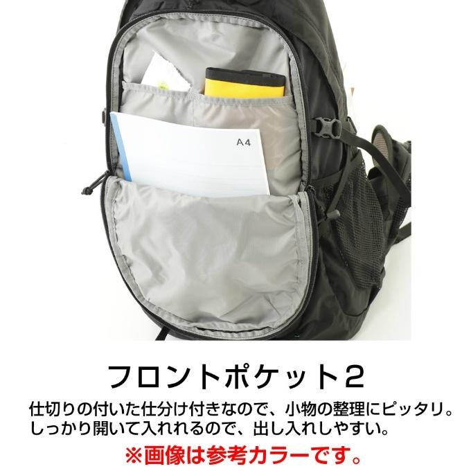 Columbia コロンビア リュックサック 30L メンズ レディース