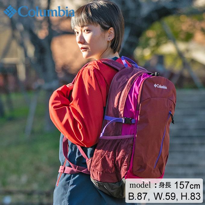 コロンビア リュックサック 25l メンズ レディース キャッスルロック25 Pu8427 624 日帰り登山 ヒマラヤ Paypayモール店 通販 Paypayモール