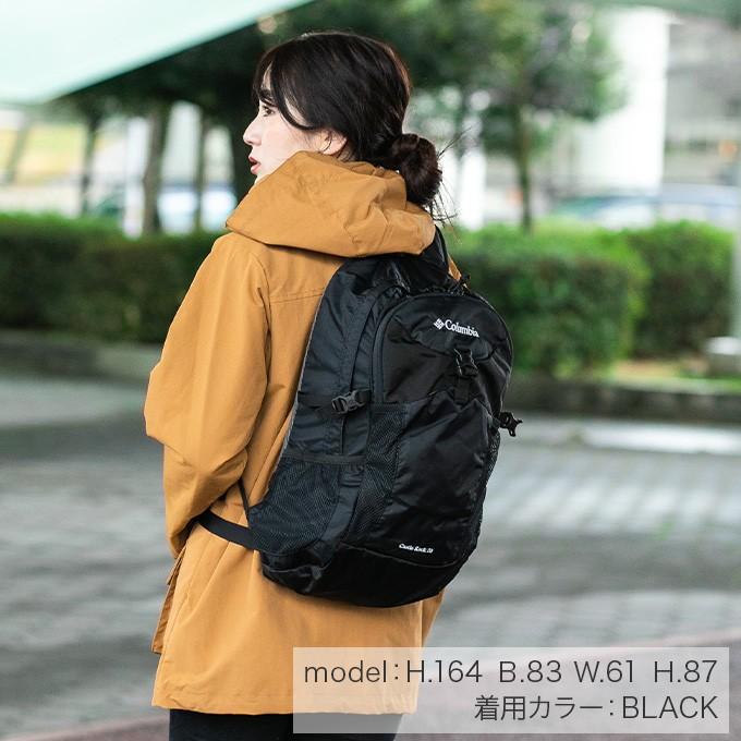 コロンビア リュックサック 20L メンズ レディース キャッスルロック20 ブラック PU8428 010 Columbia 日帰り登山 バックパック バッグ :0000000915434:ヒマラヤ Yahoo!店 - 通販 - Yahoo!ショッピング コロンビア リュックサック 20L メンズ レディース キャッスルロック20 ブラック PU8428 010 Columbia 日帰り登山 バックパック バッグ :0000000915434:ヒマラヤ Yahoo!店 - 通販 - Yahoo!ショッピング