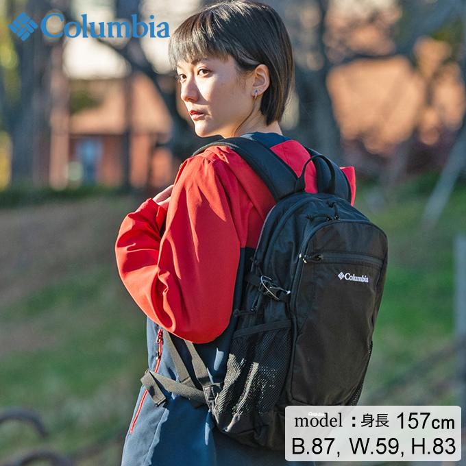 コロンビア リュックサック 15l レディース ジュニア キッズ キャッスルロック15 ブラック Pu87 010 Columbia 日帰り登山 バックパック バッグ ヒマラヤ Yahoo 店 通販 Yahoo ショッピング