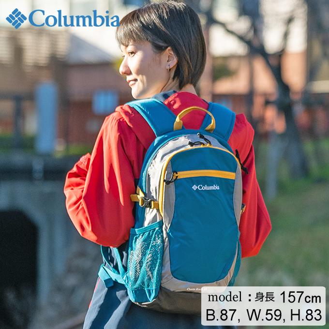 コロンビア リュックサック 15l レディース ジュニア キッズ キャッスルロック15 Pu87 423 Columbia 日帰り登山 バックパック バッグ ヒマラヤ Yahoo 店 通販 Yahoo ショッピング
