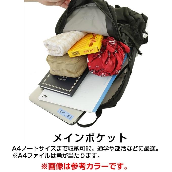 コロンビア リュックサック 15L レディース ジュニア キッズ キャッスルロック15 ダークプラム PU8387 506 Columbia 日帰り登山 バックパック バッグ :0000000915444:ヒマラヤ Yahoo!店 - 通販 - Yahoo!ショッピング コロンビア リュックサック 15L レディース ジュニア キッズ キャッスルロック15 ダークプラム PU8387 506 Columbia 日帰り登山 バックパック バッグ :0000000915444:ヒマラヤ Yahoo!店 - 通販 - Yahoo!ショッピング