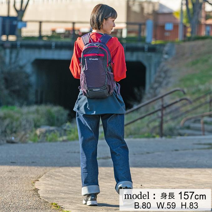 コロンビア リュックサック 15L レディース ジュニア キッズ キャッスルロック15 ダークプラム PU8387 506 Columbia 日帰り登山 バックパック バッグ :0000000915444:ヒマラヤ Yahoo!店 - 通販 - Yahoo!ショッピング コロンビア リュックサック 15L レディース ジュニア キッズ キャッスルロック15 ダークプラム PU8387 506 Columbia 日帰り登山 バックパック バッグ :0000000915444:ヒマラヤ Yahoo!店 - 通販 - Yahoo!ショッピング