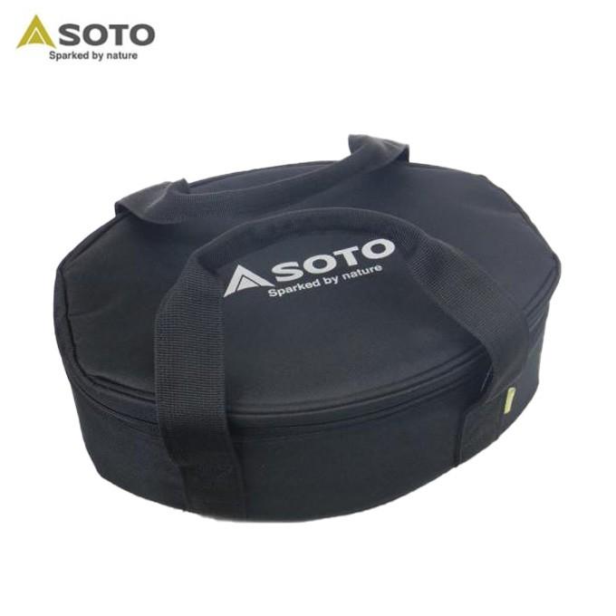 SOTO ソト クッカー用収納袋 ステンレスダッチオーブン8インチ専用収納