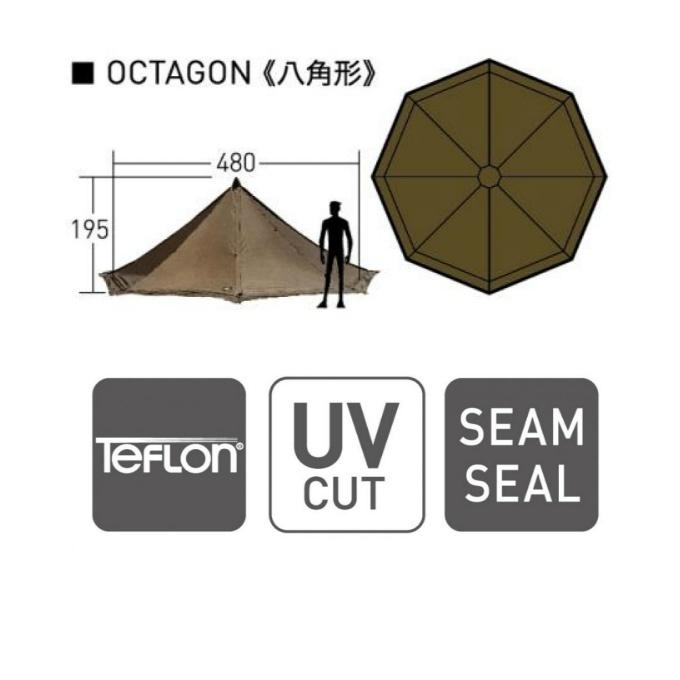 ogawa オガワテント テント ワンポールテント タッソ 2726 OGAWA