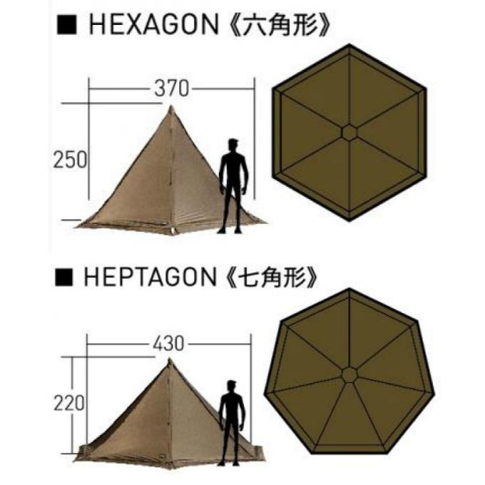ogawa オガワテント テント ワンポールテント タッソ 2726 OGAWA
