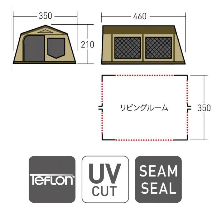 オガワテント テント ロッジ型テント ロッジシェルター2 3398 オガワテント テント ロッジ型テント ロッジシェルター2 3398