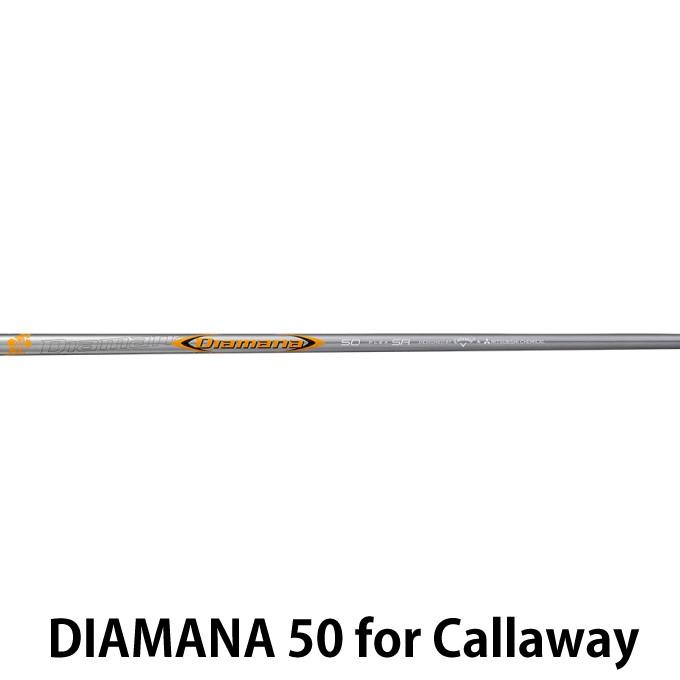 キャロウェイ ゴルフクラブ フェアウェイウッド メンズ MAVRIK マーベリック フェアウェイウッド Diamana 50 for Callaway MAVRIK FW Callaway｜himaraya｜06