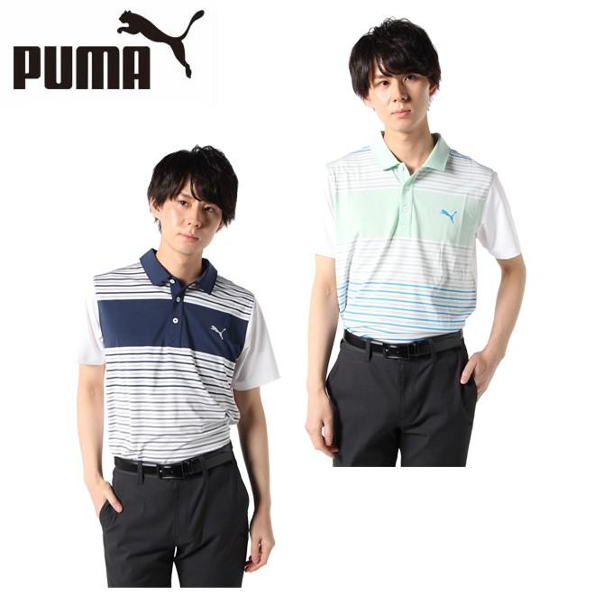 puma formal shirts