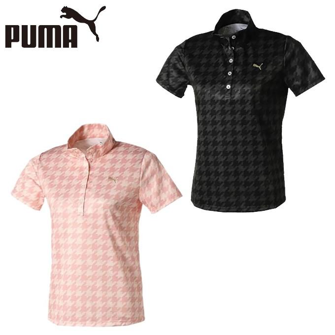 プーマ ゴルフウェア 半袖シャツ レディース ウィメンズ スタンドカラー ポロシャツ 半袖 Puma ヒマラヤ Paypayモール店 通販 Paypayモール