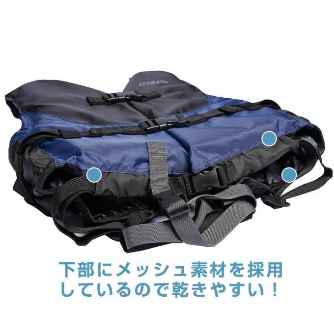AQA エーキューエー ライフジャケット メンズ レディース ライフベスト