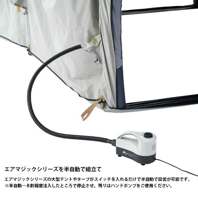 【美品】LOGOS ロゴス　グランベーシックエアマジック　電動ポンプ 空気入れ LOGOS（ロゴス） 空気入れ グランベーシック エアマジック 電動ポンプ