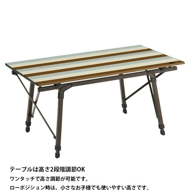 LOGOS（ロゴス） アウトドアテーブル 90cm Life オートレッグテーブル