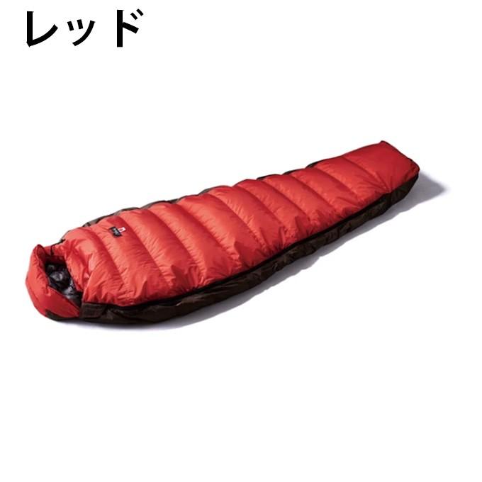 NANGA ナンガオーロライト 450DX シュラ フブラウン マミー型 NANGA（ナンガ） マミー型シュラフ オーロラライト 450DX OL450DX