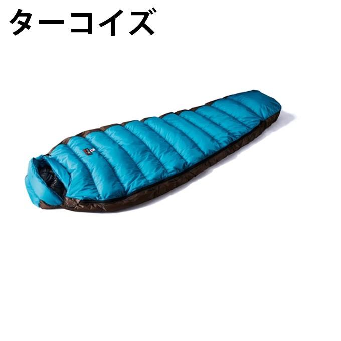 NANGA（ナンガ） マミー型シュラフ オーロラライト 450DX OL450DX