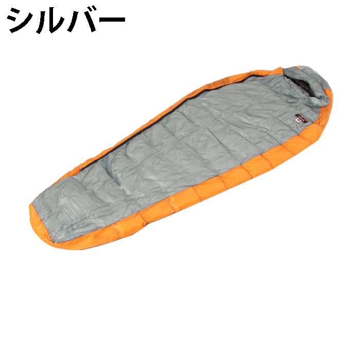 NANGA（ナンガ） マミー型シュラフ オーロラライト 450DX OL450DX