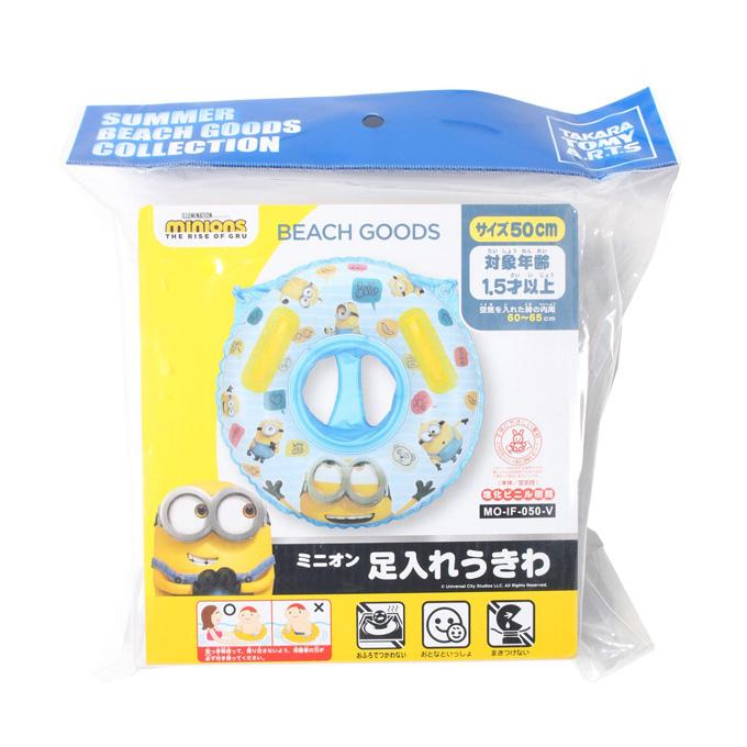 キャラクター Character 浮き輪 ジュニア 足入リング Mo If 050 V 信憑