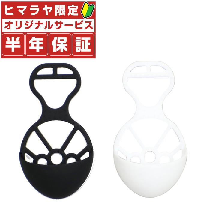 FIELD FORCE（フィールドフォース） 野球 P革 Pキャップ FPAC-100