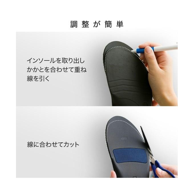 ザムスト インソール Footcraft Cushioned for RUN フットクラフトクッション ラン 379702 ZAMST｜himaraya｜05