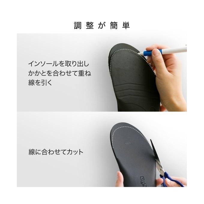 ザムスト インソール Footcraft Cushioned for WALK フットクラフトクッション ウォーク 379723 ZAMST｜himaraya｜05