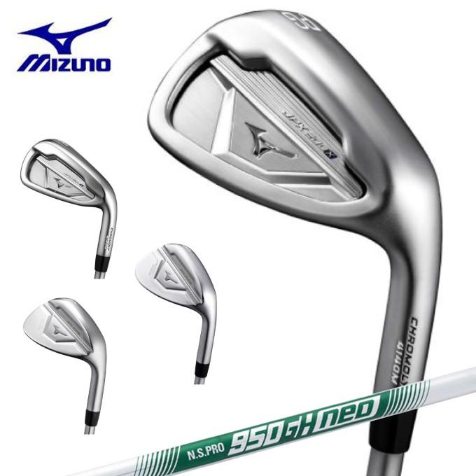 MIZUNO（ミズノ） ゴルフクラブ 単品アイアン メンズ JPX 200X