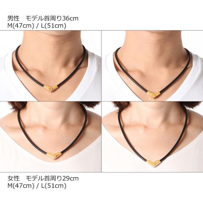 ColanTotte（コラントッテ） 磁気ネックレス Necklace ALT ネックレス