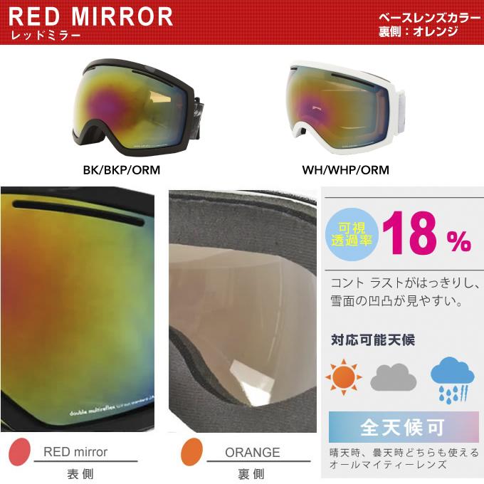 新品・未開封⭐️dye CLK スノボードゴーグル　シルバー 楽天市場】dee ゴーグル（ウィンタースポーツ｜スポーツ・アウトドア