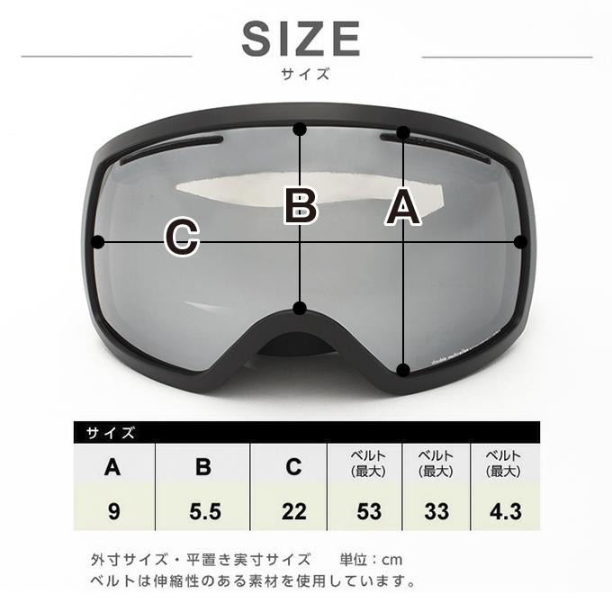 スキーゴーグル スノーボードゴーグル メンズ 全天候可 レボミラー加工